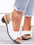 Retro Solid Simple Open Toe Chunky Heel Sandals