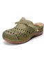 Knotted Cutout Vintage Mules